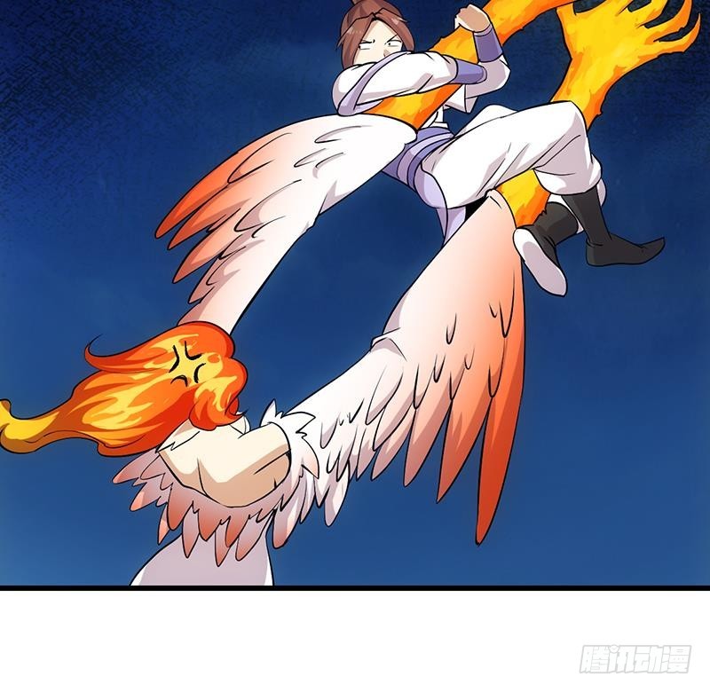 The Immortal Devil Emperor Chapter 110 Gambar 20