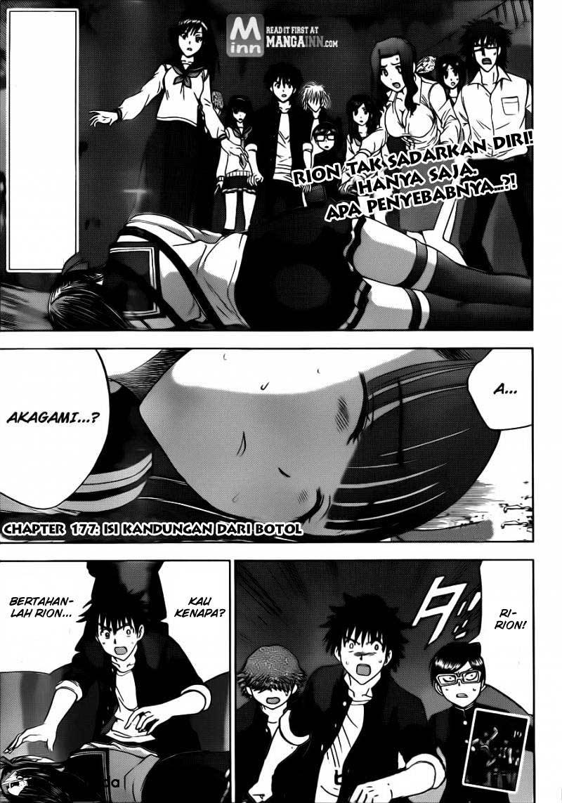 Manga Cage of Eden Chapter 177 gambar nomor 2