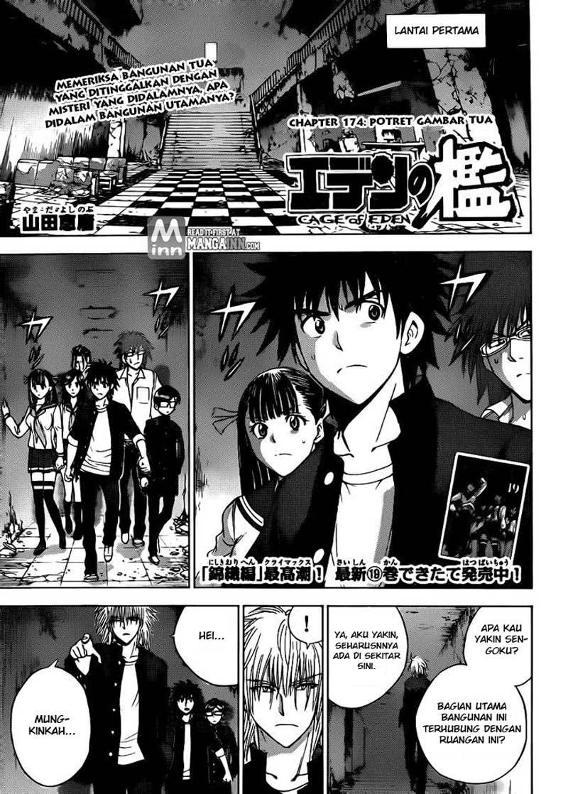 Manga Cage of Eden Chapter 174 gambar nomor 2