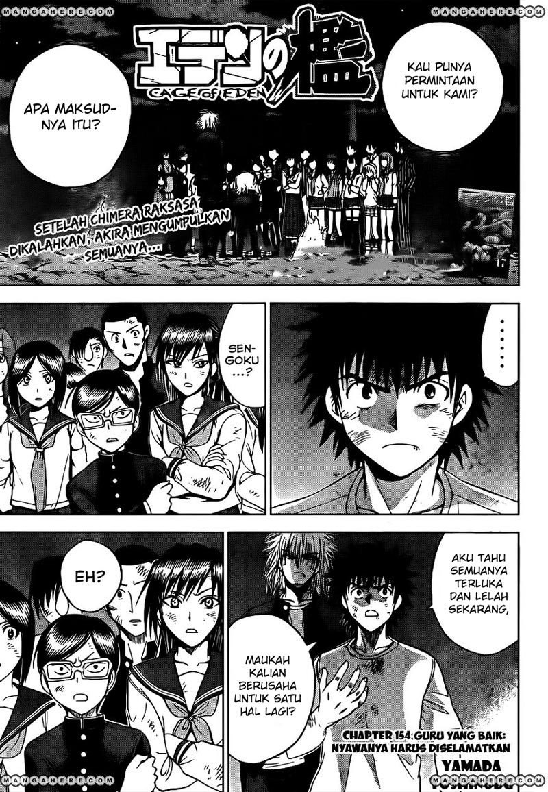 Manga Cage of Eden Chapter 154 gambar nomor 2