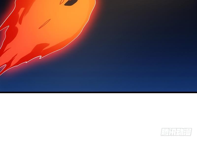 The Immortal Devil Emperor Chapter 109 Gambar 45