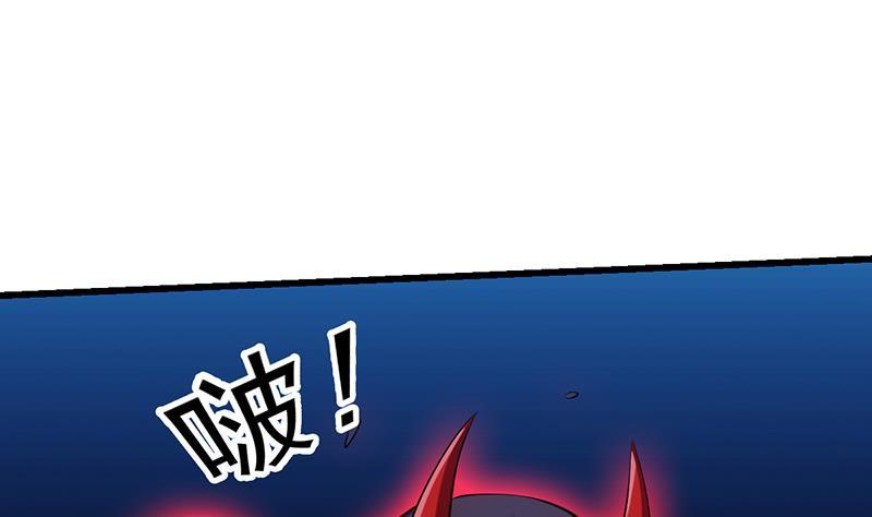 The Immortal Devil Emperor Chapter 109 Gambar 47