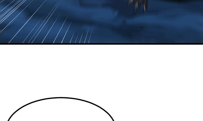 The Immortal Devil Emperor Chapter 109 Gambar 55