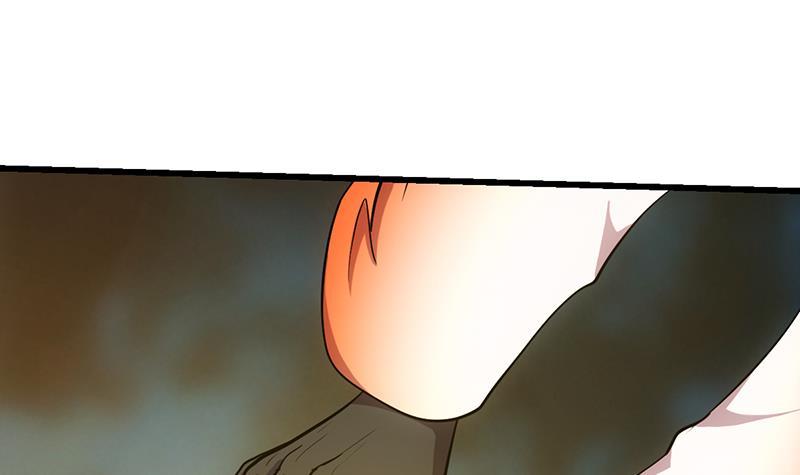 The Immortal Devil Emperor Chapter 109 Gambar 22