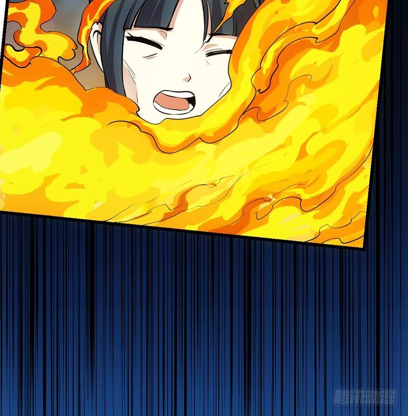 The Immortal Devil Emperor Chapter 109 Gambar 26