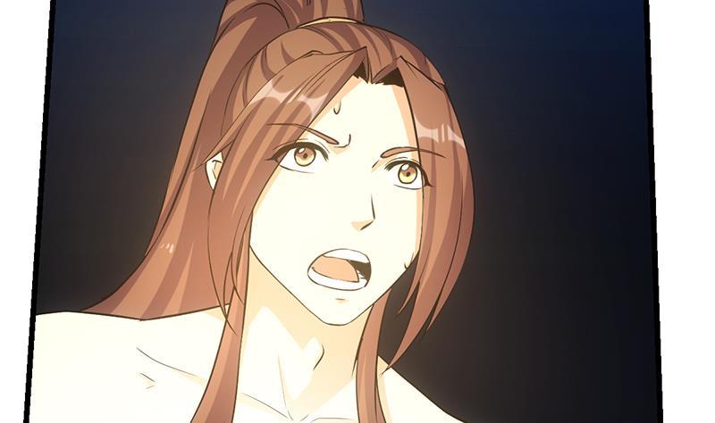 The Immortal Devil Emperor Chapter 109 Gambar 33