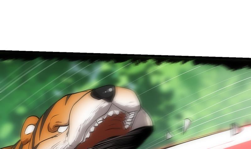 The Immortal Devil Emperor Chapter 108 Gambar 14