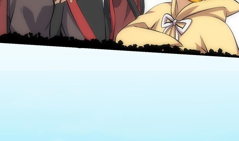 The Immortal Devil Emperor Chapter 108 Gambar 19