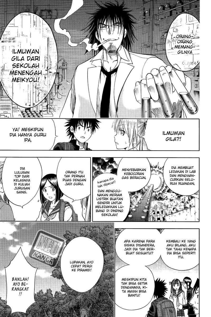 Cage of Eden Chapter 112 Gambar 4