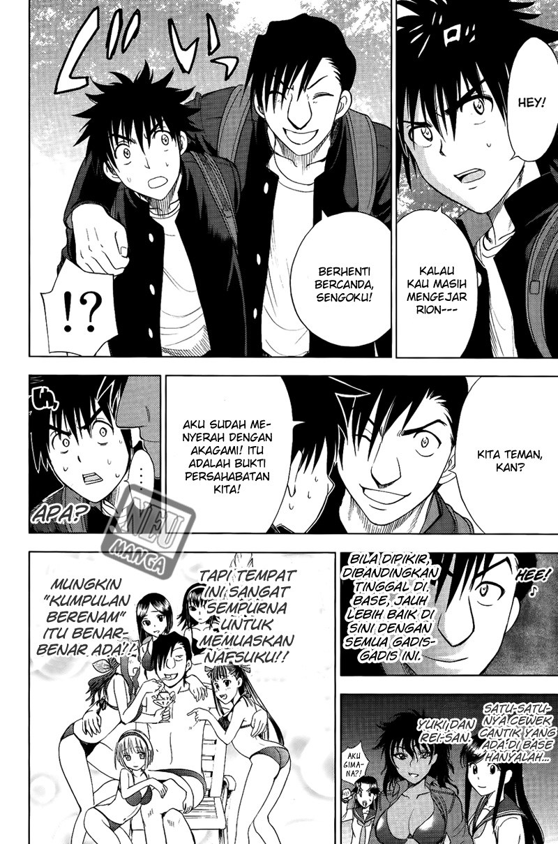 Cage of Eden Chapter 112 Gambar 7