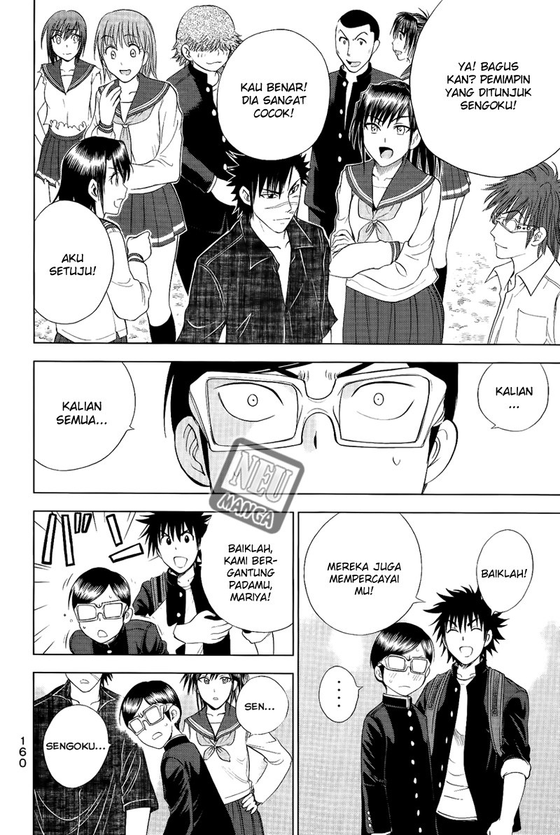 Cage of Eden Chapter 111 Gambar 17