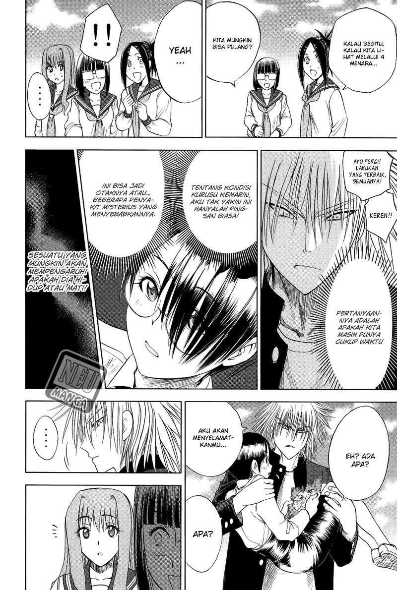 Cage of Eden Chapter 106 Gambar 17