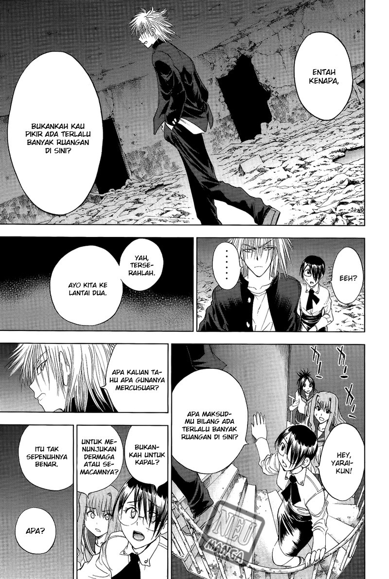 Cage of Eden Chapter 104 Gambar 4