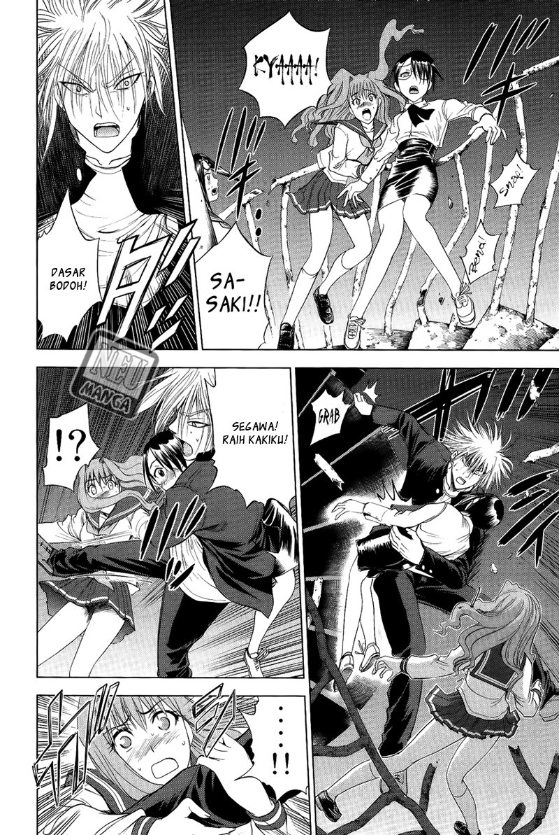 Cage of Eden Chapter 104 Gambar 7