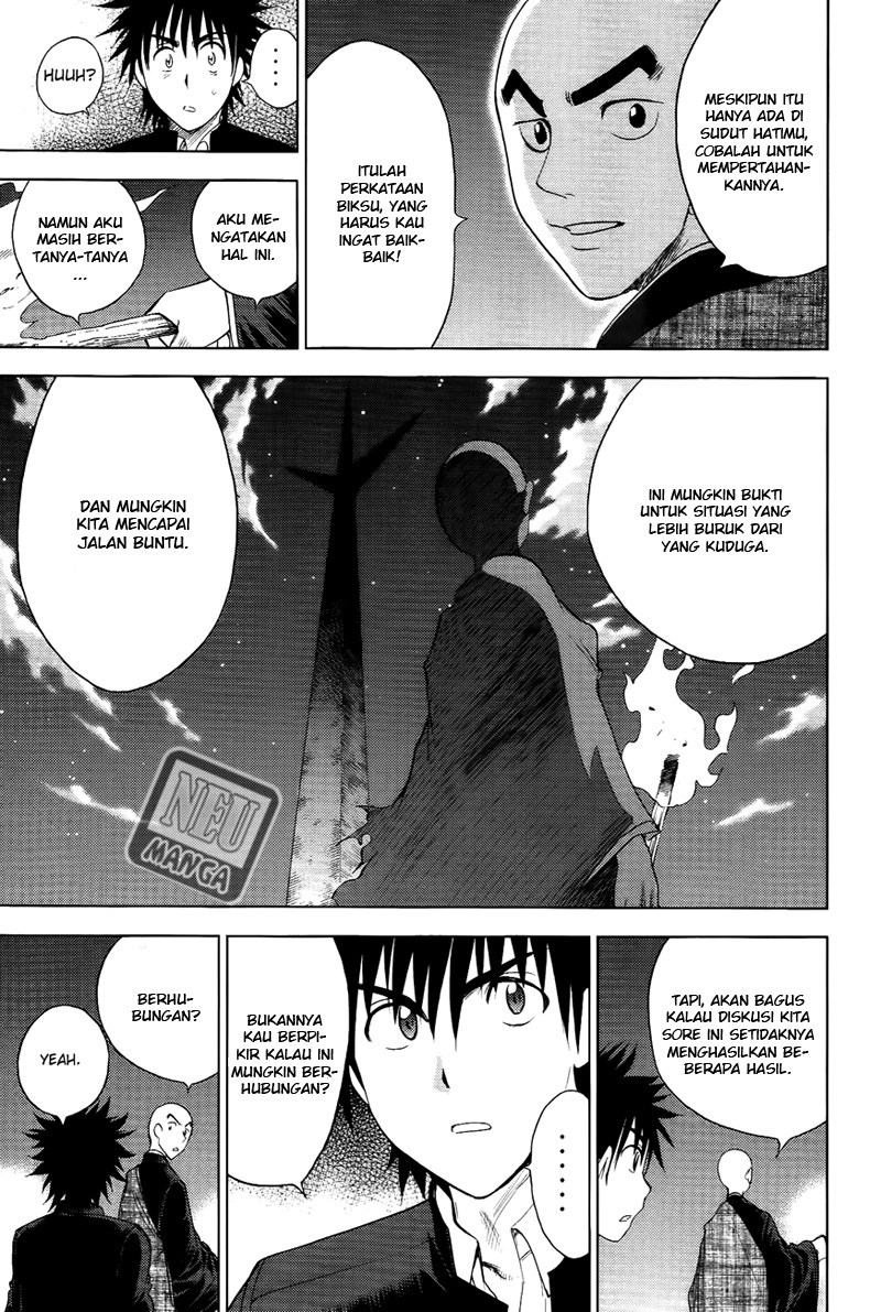 Cage of Eden Chapter 102 Gambar 16