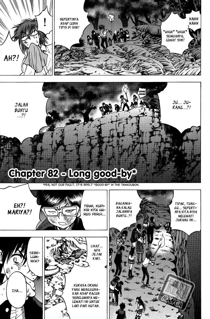 Manga Cage of Eden Chapter 82 gambar nomor 2