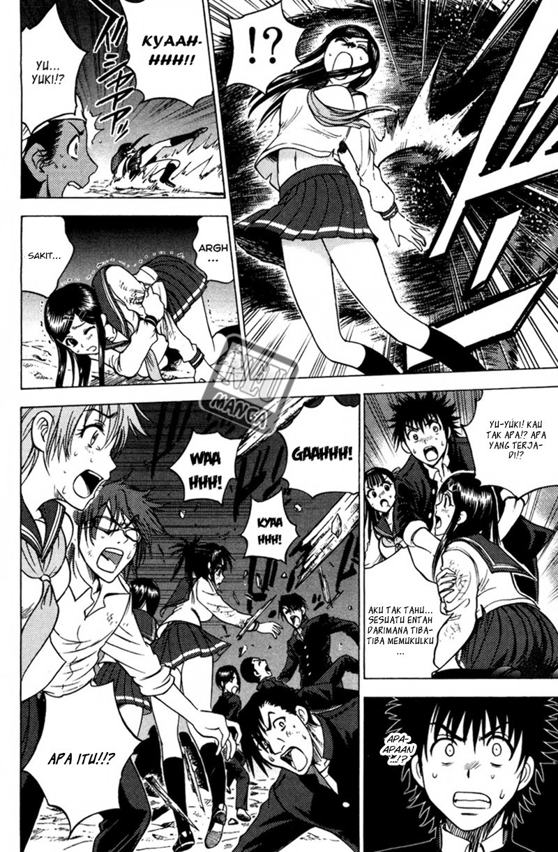 Cage of Eden Chapter 75 Gambar 9