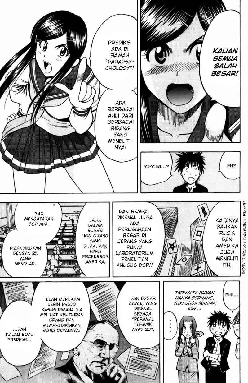 Cage of Eden Chapter 65 Gambar 16