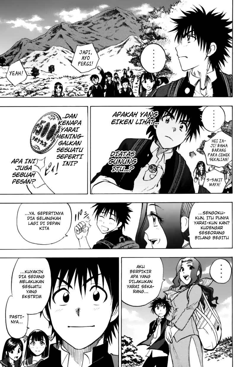 Cage of Eden Chapter 62 Gambar 4