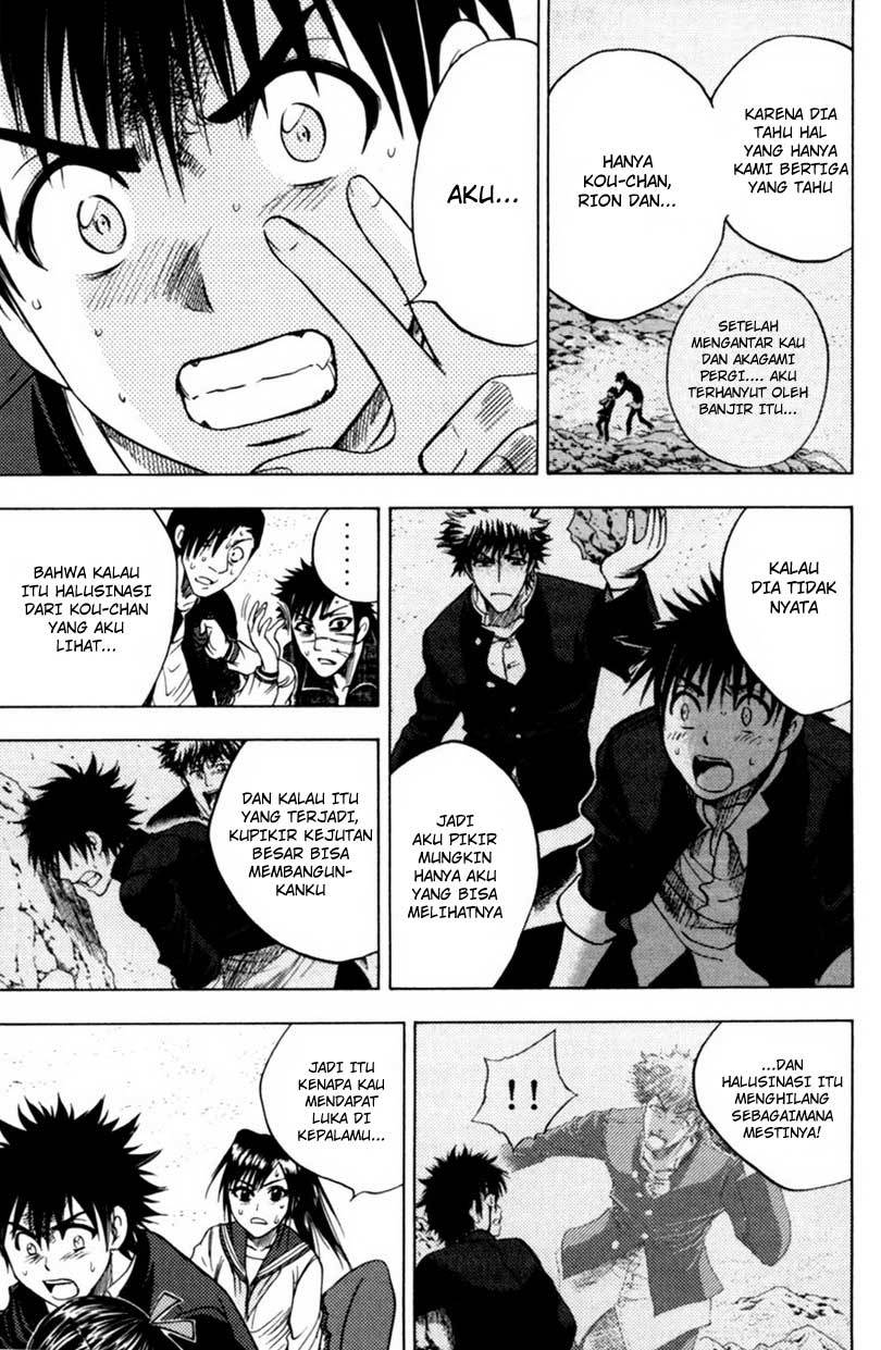 Cage of Eden Chapter 59 Gambar 15