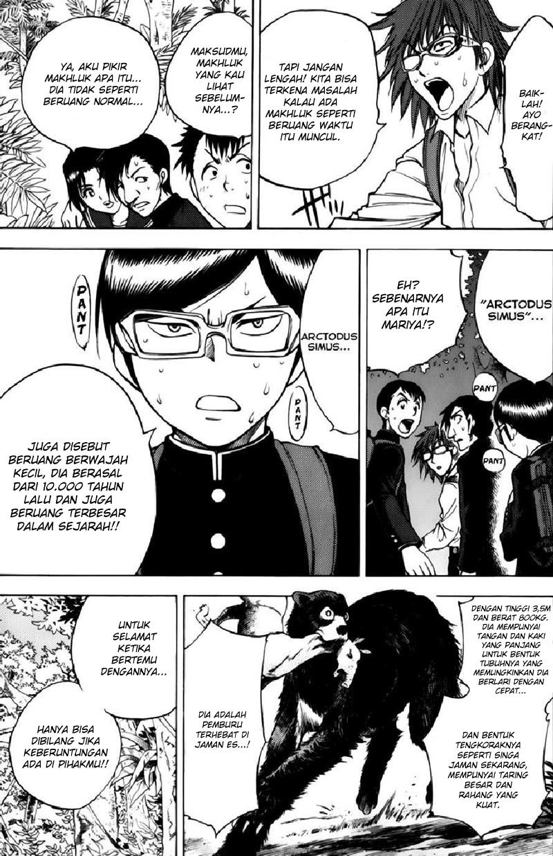 Cage of Eden Chapter 54 Gambar 4