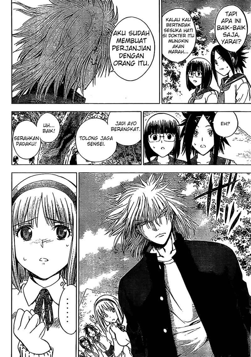 Cage of Eden Chapter 138 Gambar 3