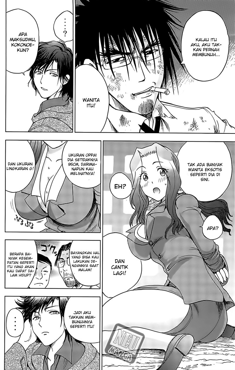 Cage of Eden Chapter 125 Gambar 15