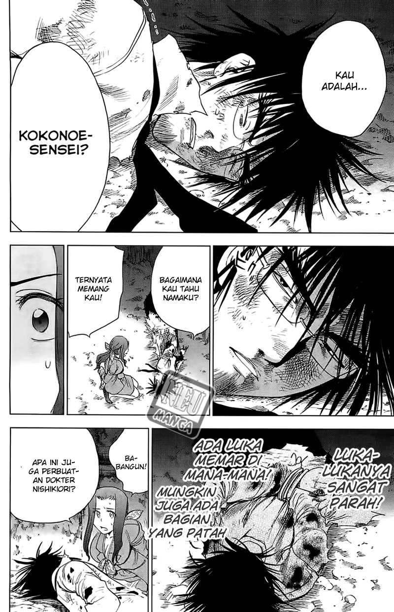 Cage of Eden Chapter 117 Gambar 13