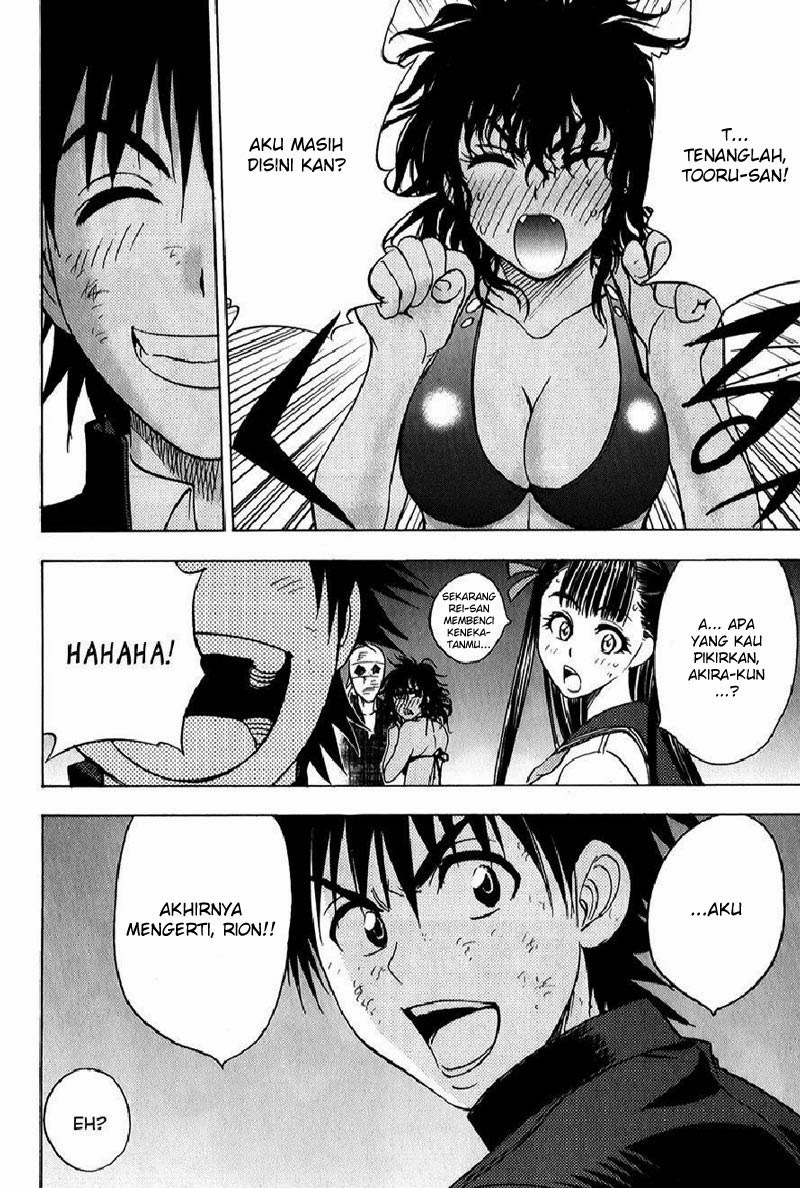 Cage of Eden Chapter 46 Gambar 11