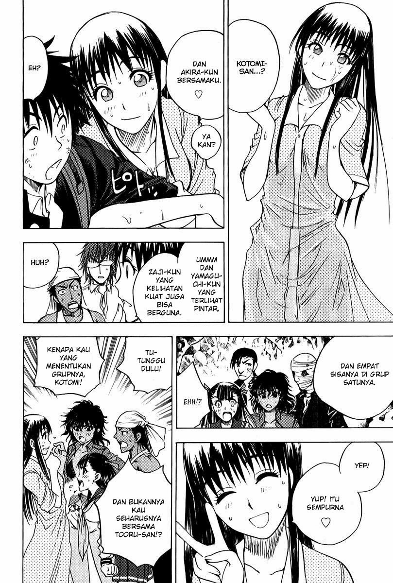 Cage of Eden Chapter 45 Gambar 7