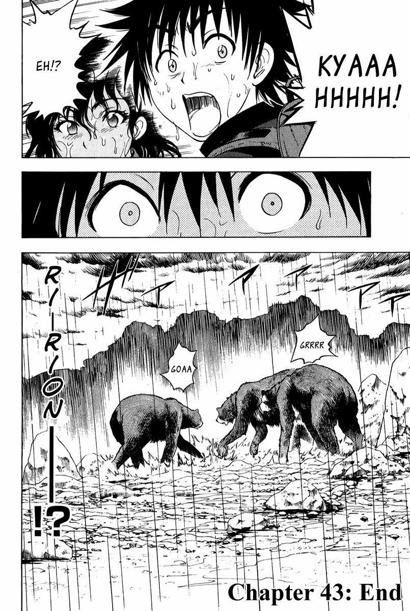 Cage of Eden Chapter 43 Gambar 20