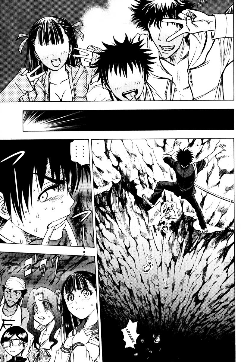 Cage of Eden Chapter 29 Gambar 18