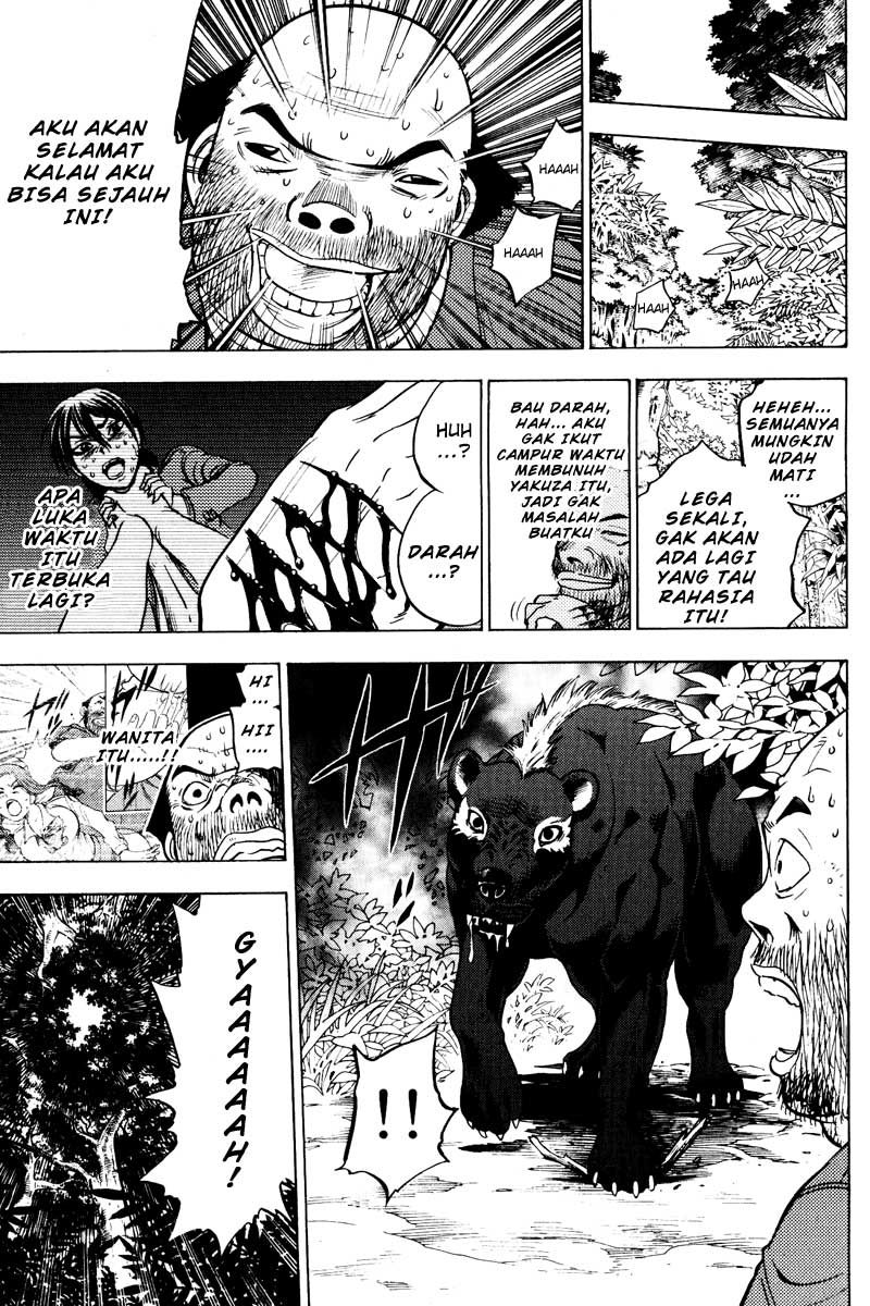 Cage of Eden Chapter 26 Gambar 13