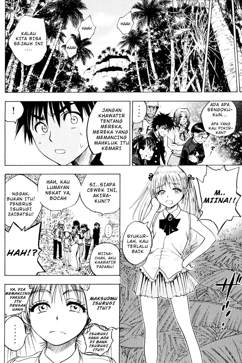 Cage of Eden Chapter 26 Gambar 14