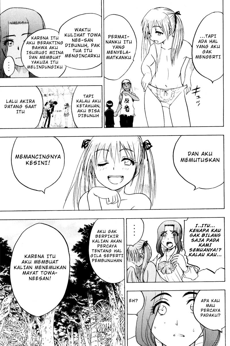 Cage of Eden Chapter 26 Gambar 17