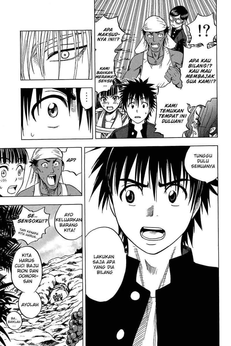 Cage of Eden Chapter 16 Gambar 6