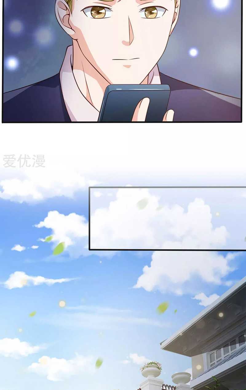 I am Daxianzun Chapter 186 Gambar 14