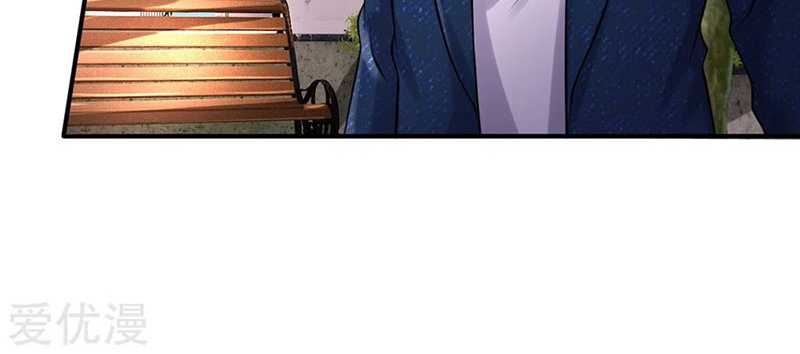 I am Daxianzun Chapter 186 Gambar 24