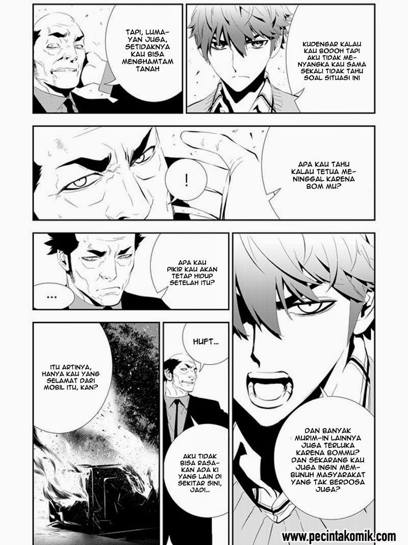 The Breaker New Waves Chapter 166 Gambar 5