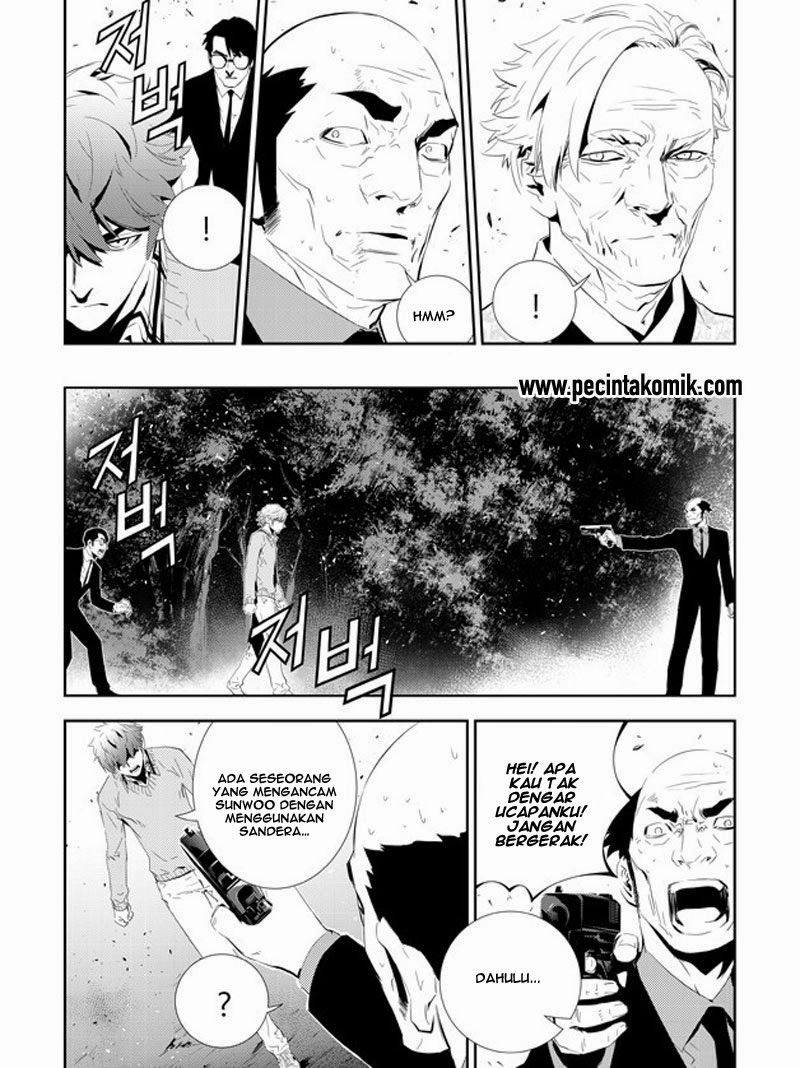 The Breaker New Waves Chapter 166 Gambar 11
