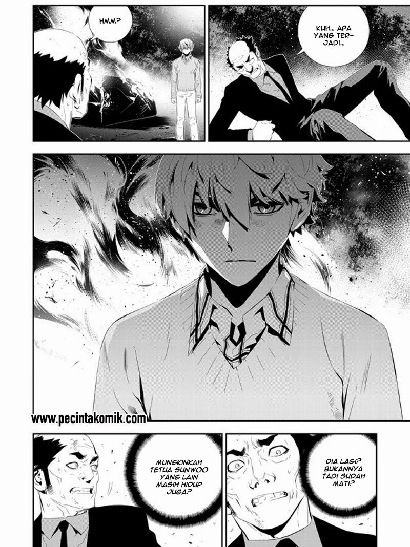 The Breaker New Waves Chapter 166 Gambar 3