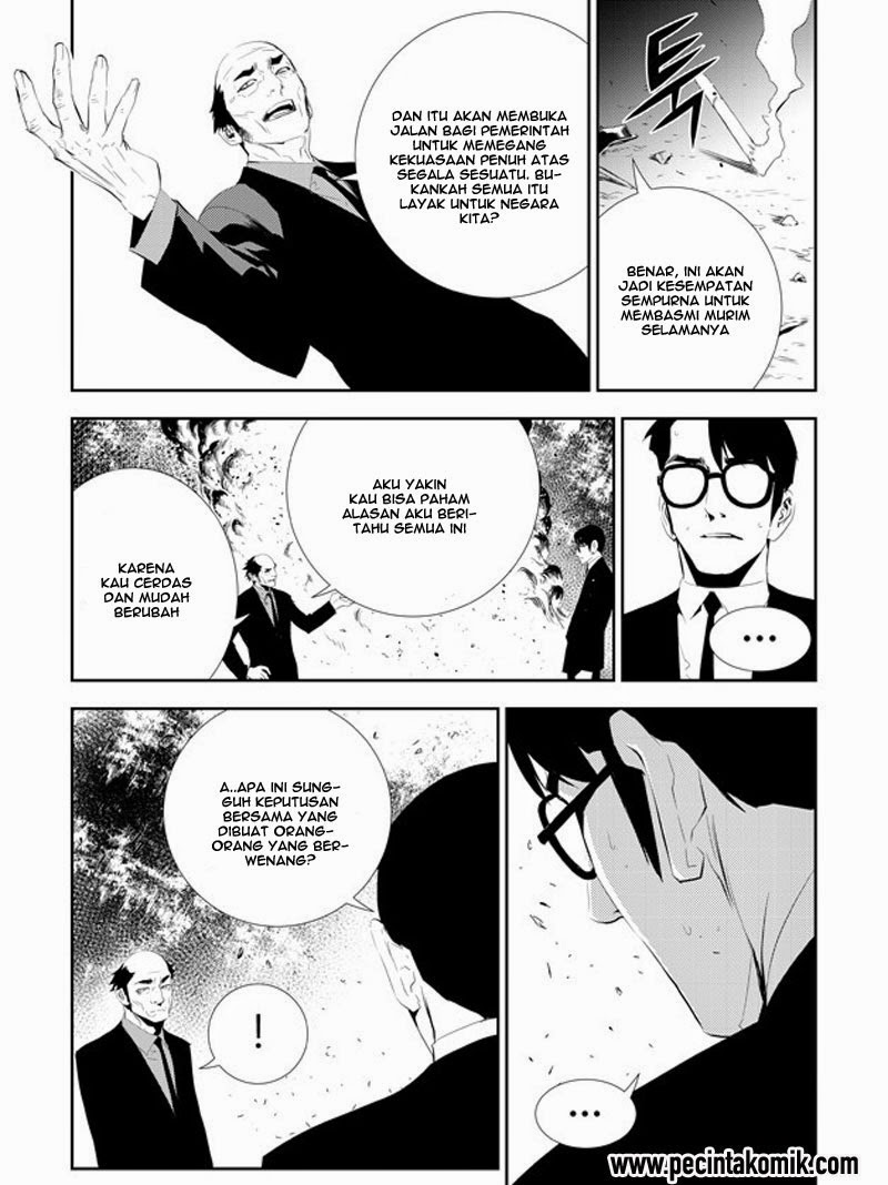 The Breaker New Waves Chapter 165 Gambar 8