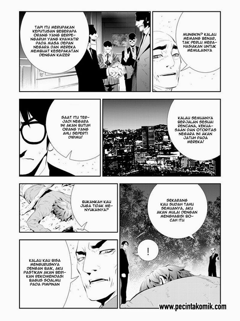 The Breaker New Waves Chapter 165 Gambar 9