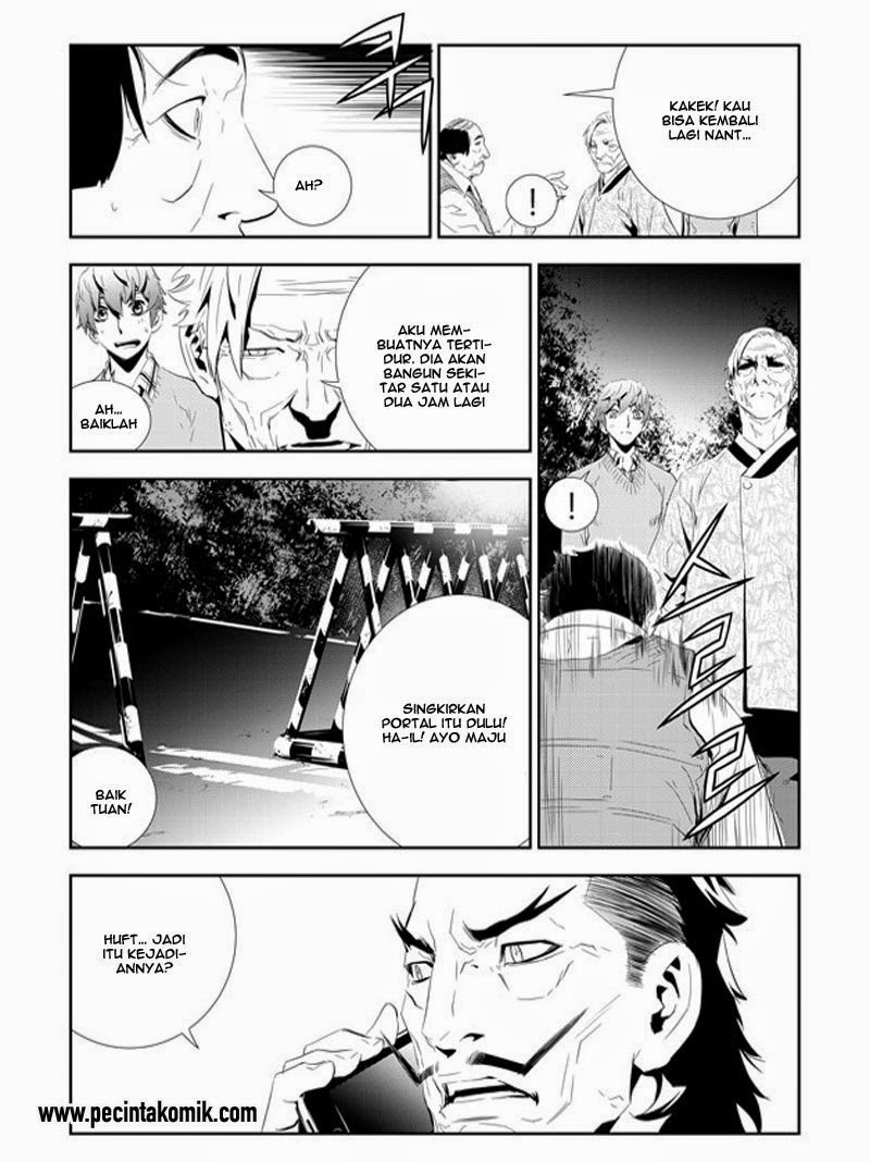 The Breaker New Waves Chapter 164 Gambar 9