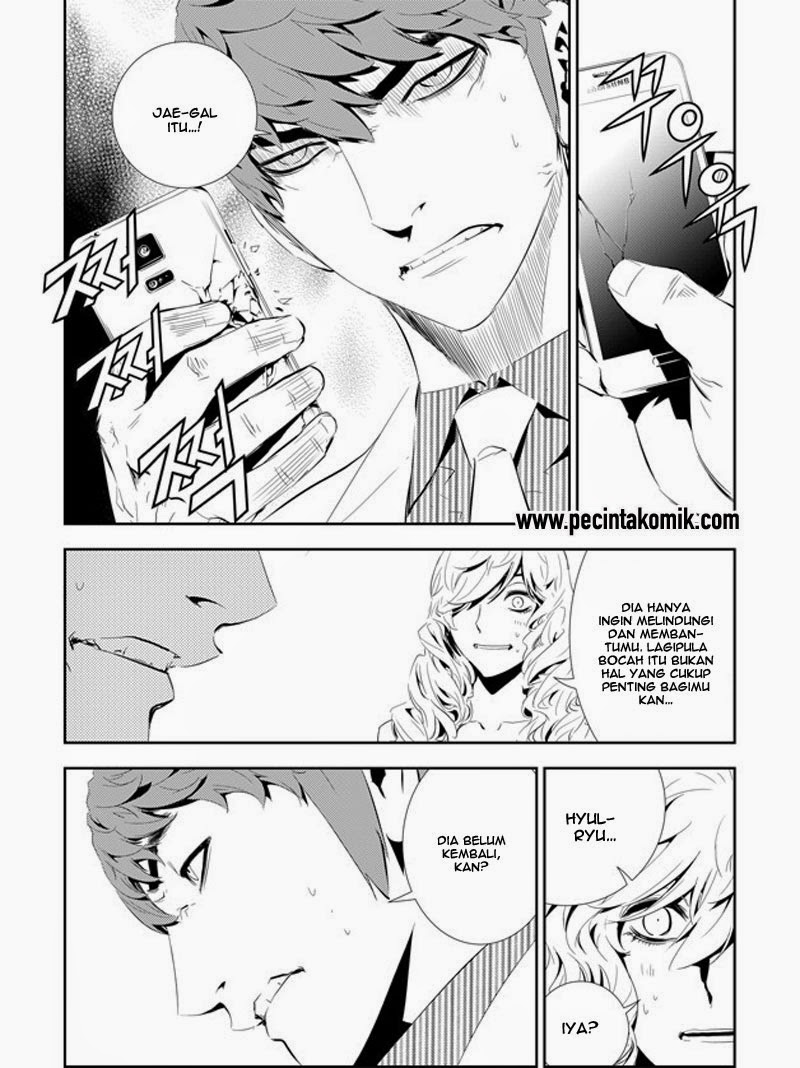 The Breaker New Waves Chapter 163 Gambar 11