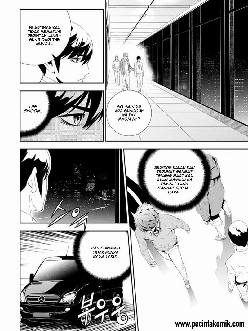 The Breaker New Waves Chapter 163 Gambar 19