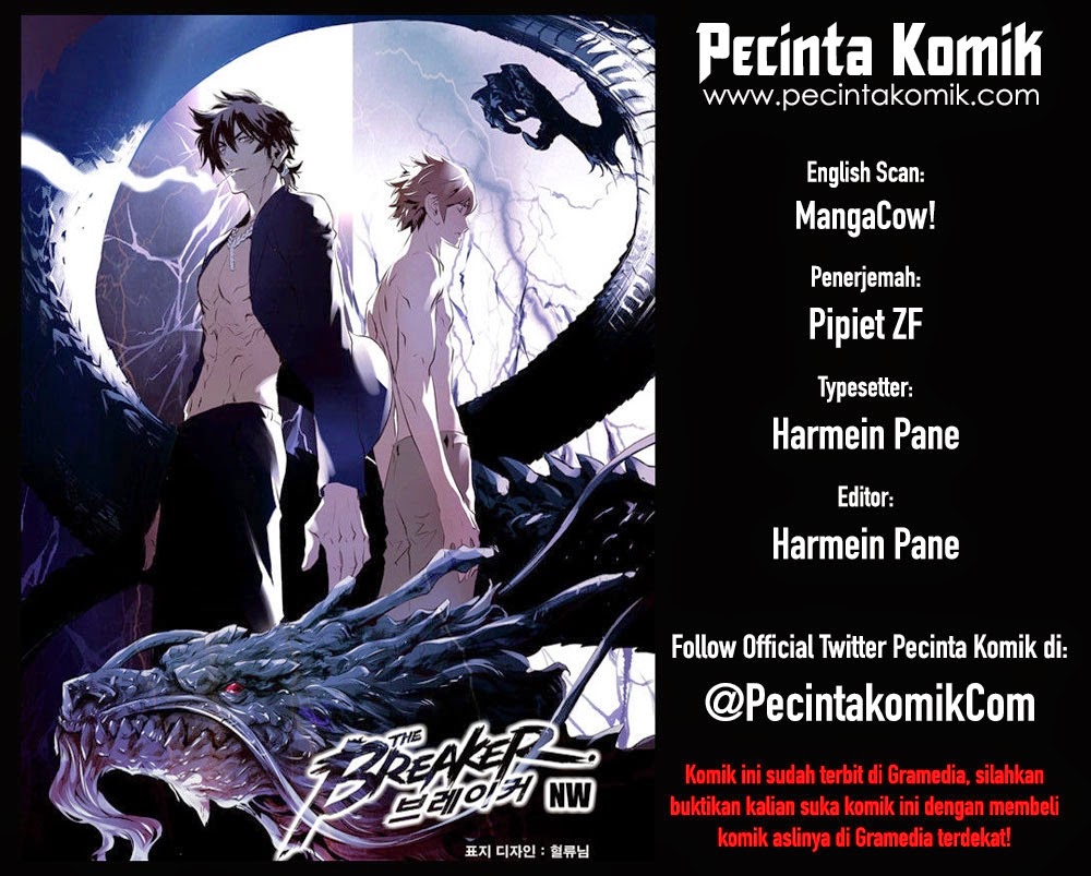 Komik The Breaker New Waves Chapter 159 gambar nomor 1
