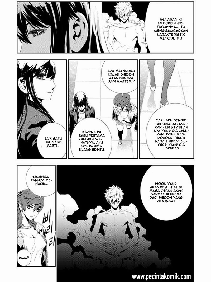 The Breaker New Waves Chapter 158 Gambar 4