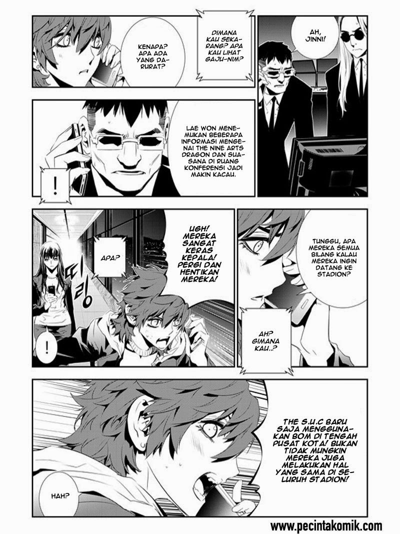 The Breaker New Waves Chapter 158 Gambar 5