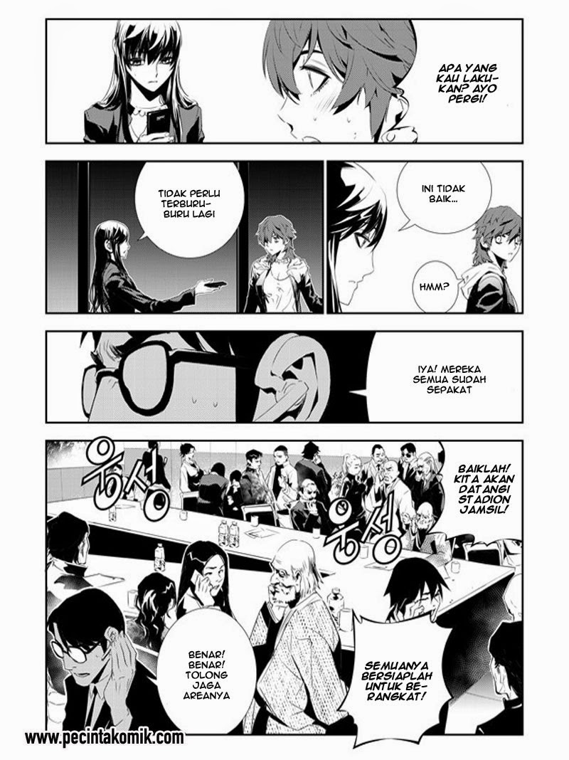 The Breaker New Waves Chapter 158 Gambar 6